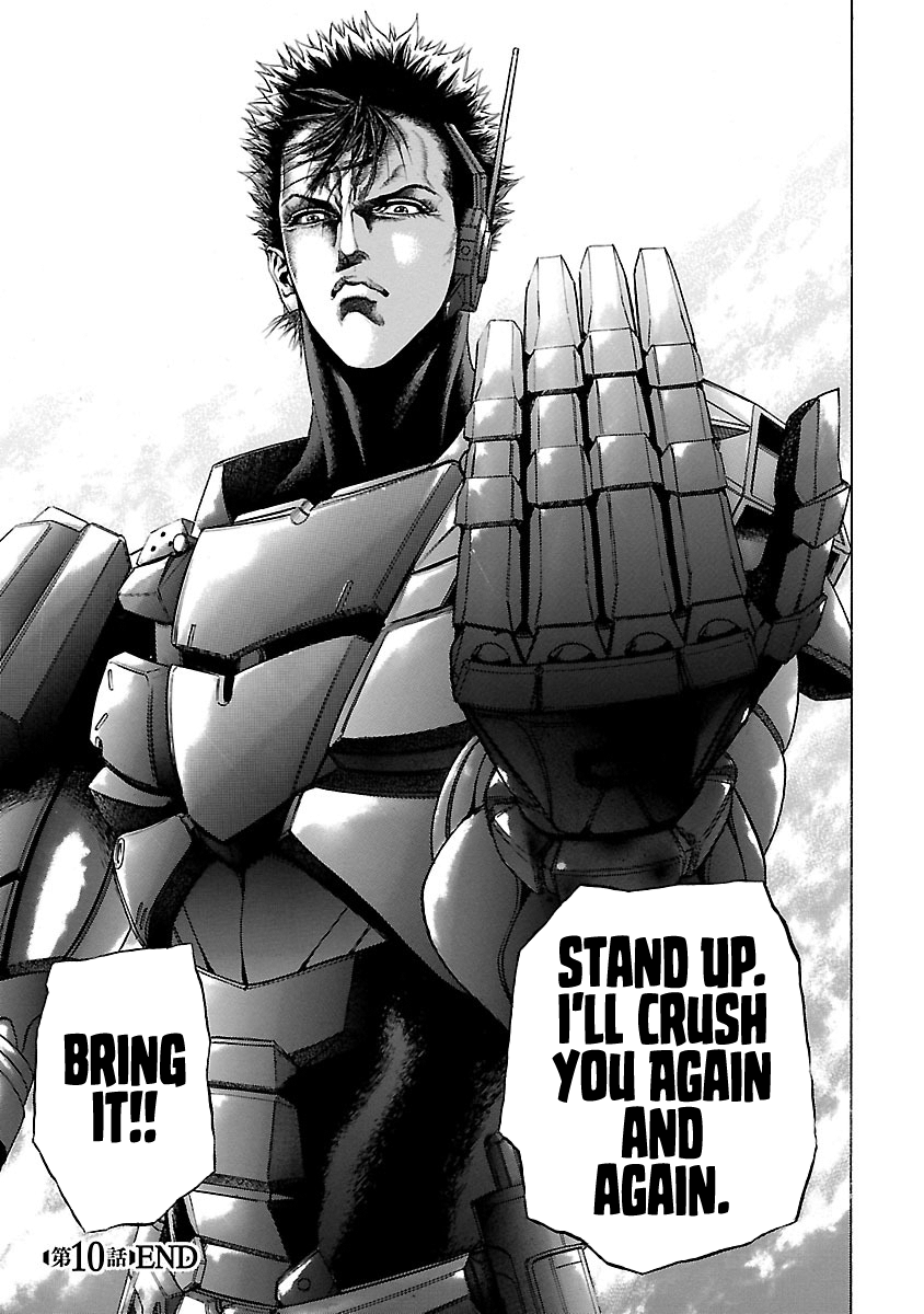 Page 43
