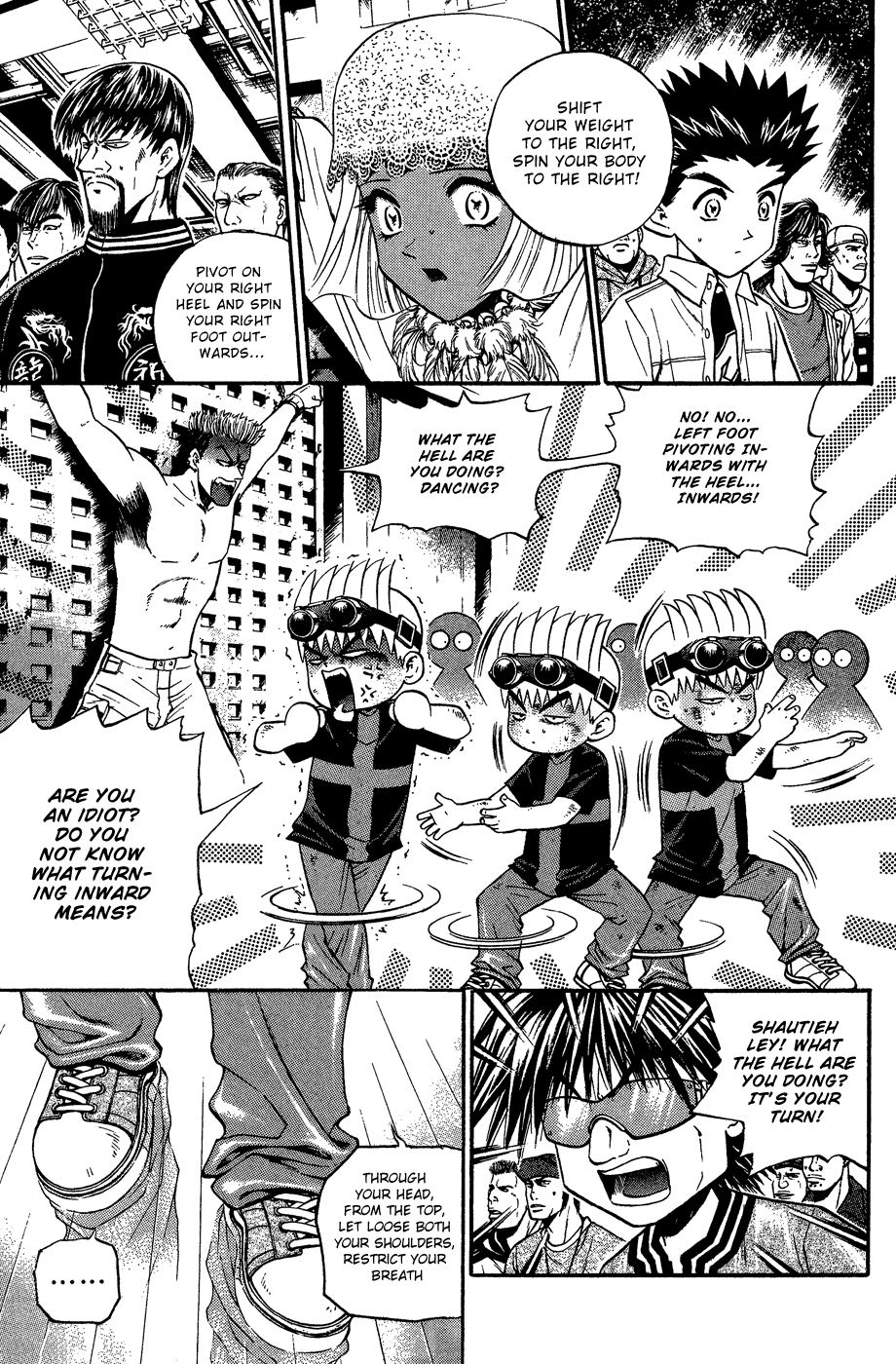 Halaman Manga