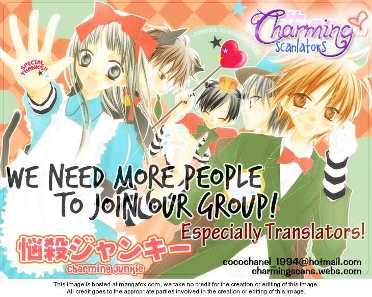 Halaman dari Nousatsu Junkie Chapter 58