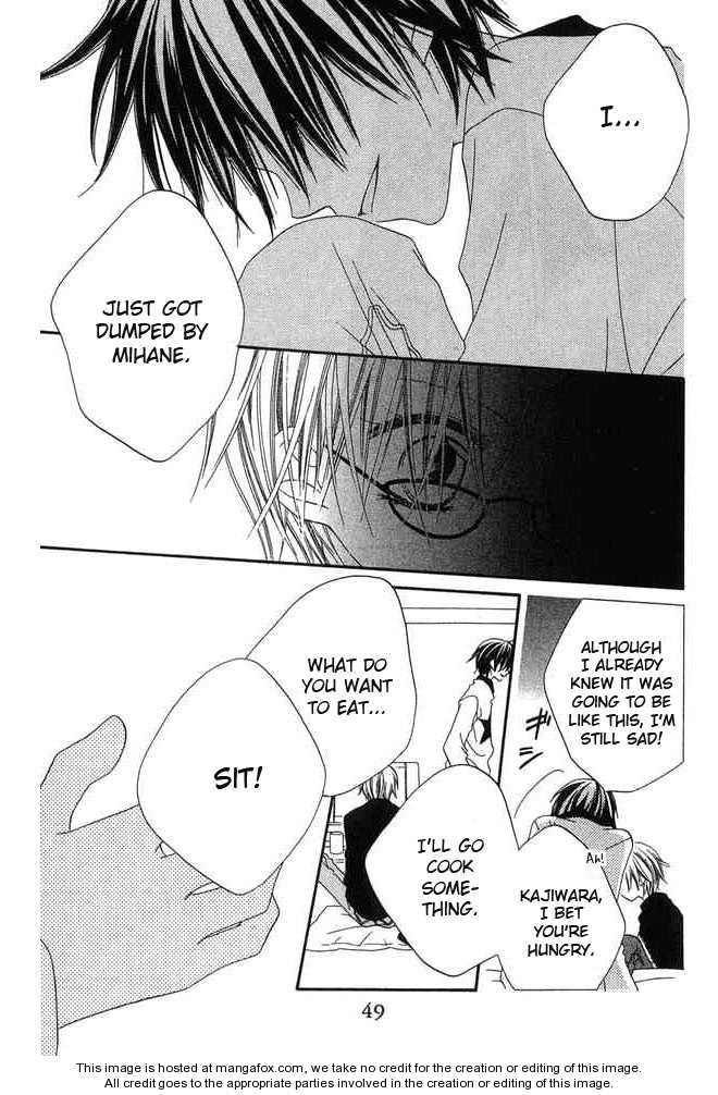 Halaman dari Nousatsu Junkie Chapter 58