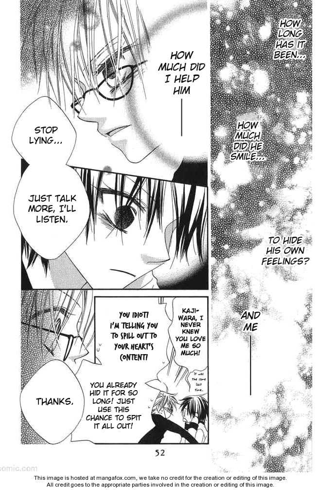 Halaman dari Nousatsu Junkie Chapter 58