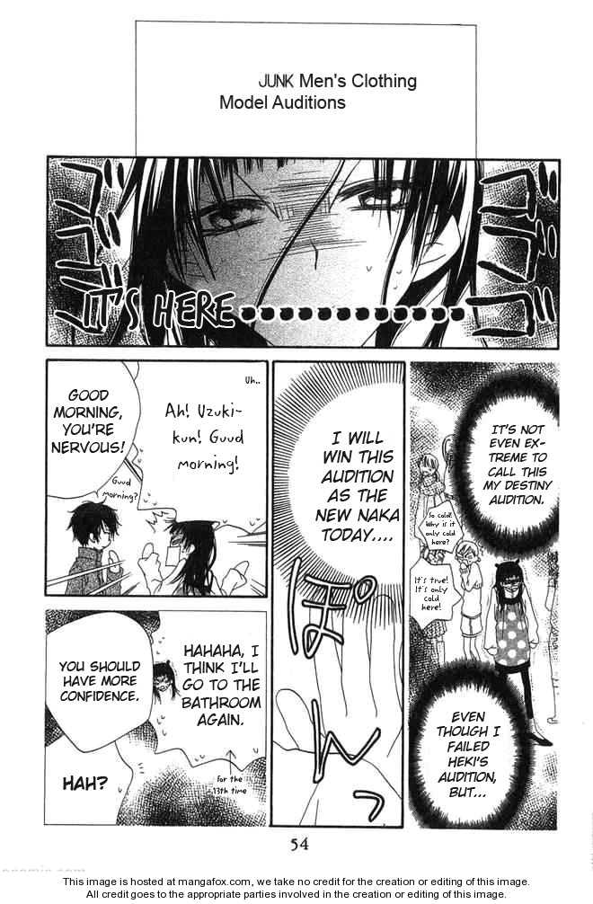 Halaman dari Nousatsu Junkie Chapter 58