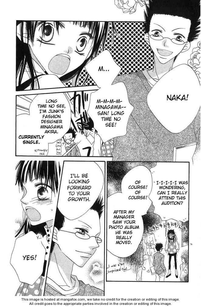 Halaman dari Nousatsu Junkie Chapter 58