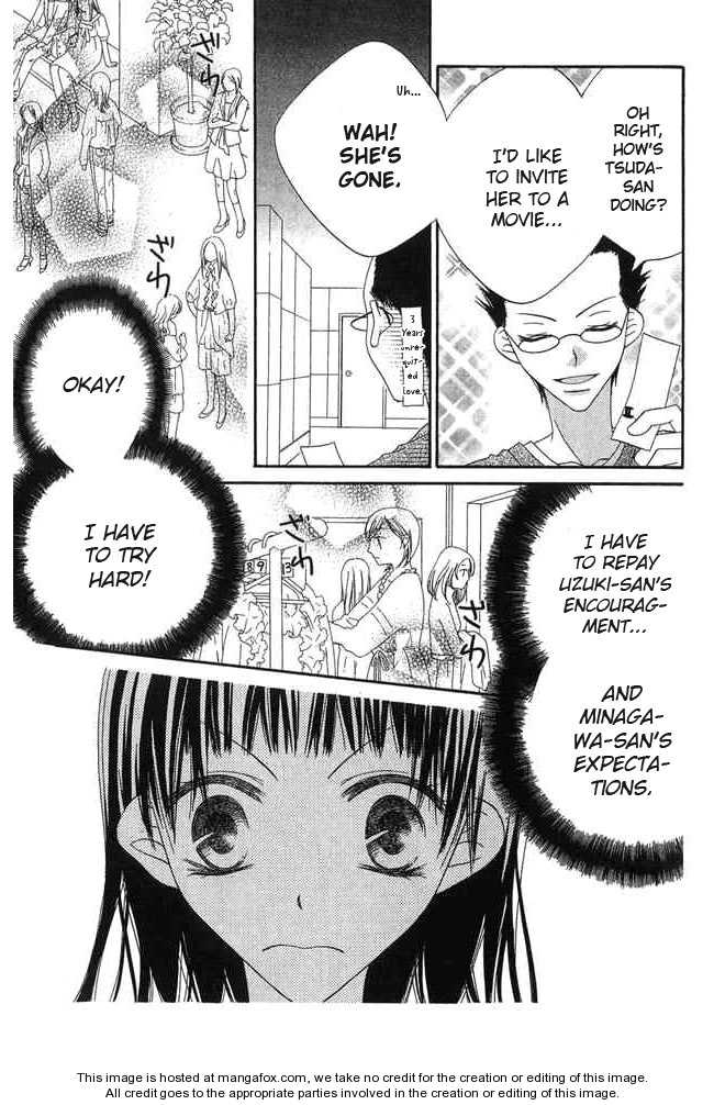 Halaman dari Nousatsu Junkie Chapter 58