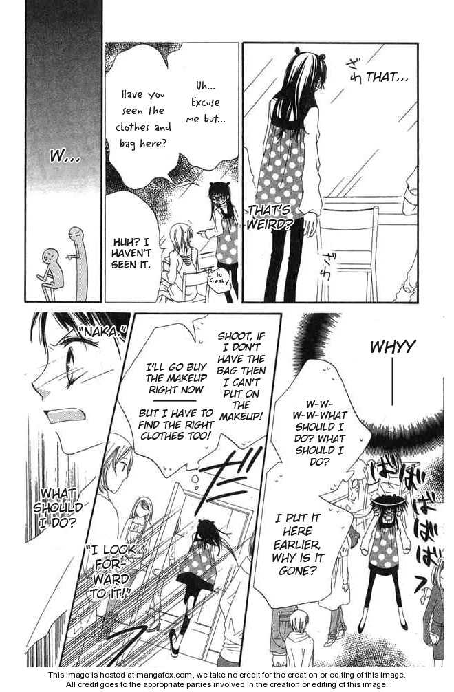 Halaman dari Nousatsu Junkie Chapter 58