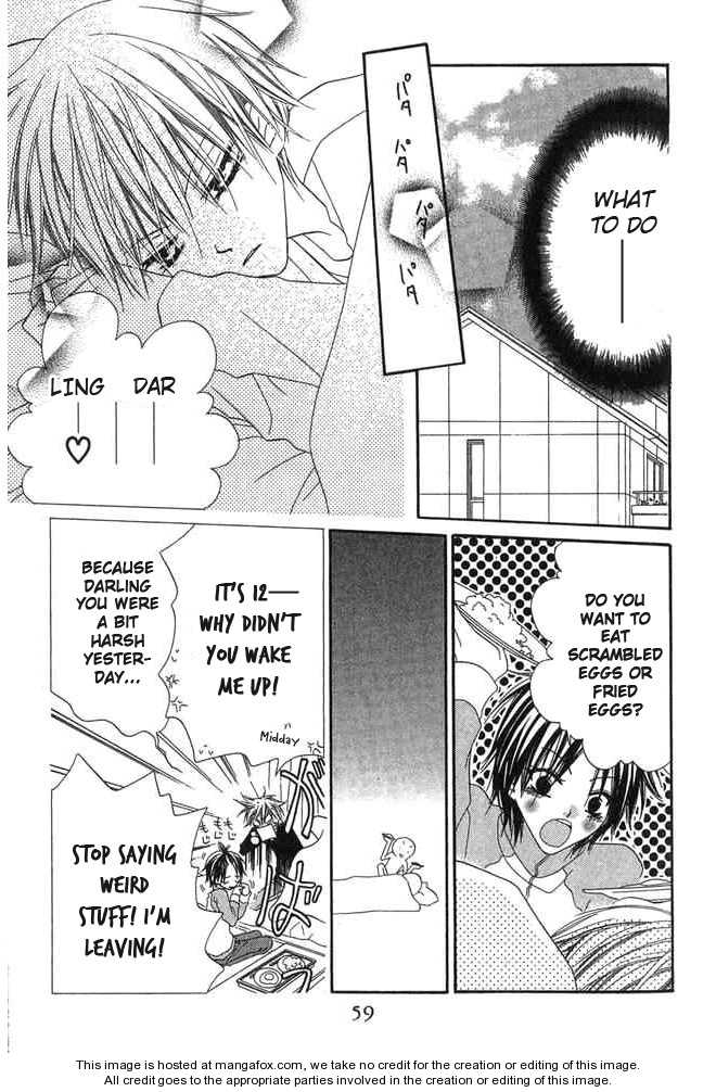 Halaman dari Nousatsu Junkie Chapter 58