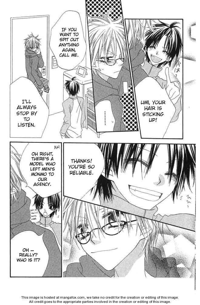 Halaman dari Nousatsu Junkie Chapter 58