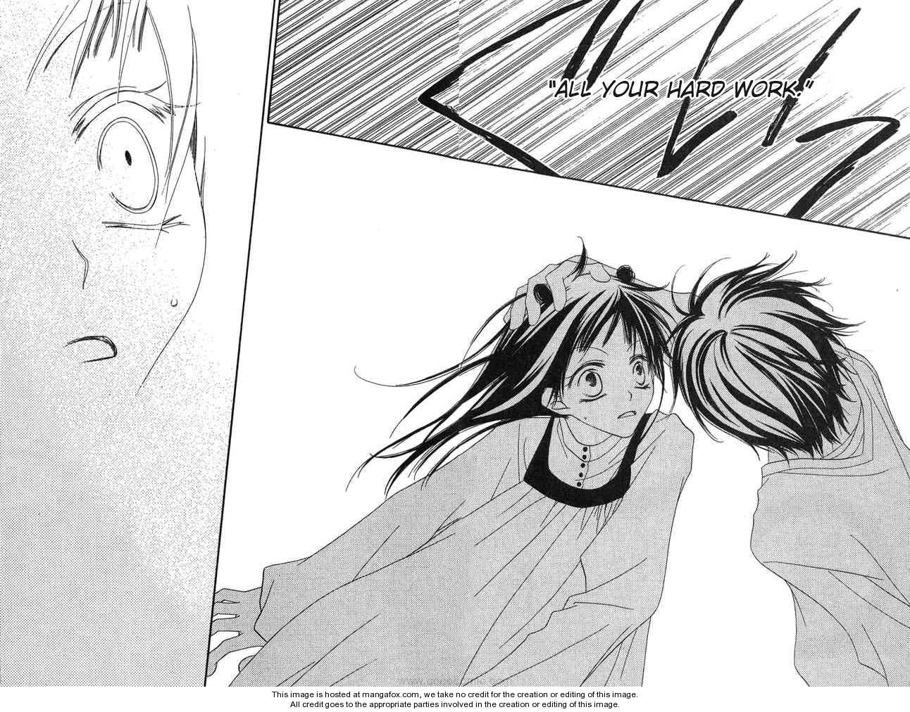 Halaman dari Nousatsu Junkie Chapter 58