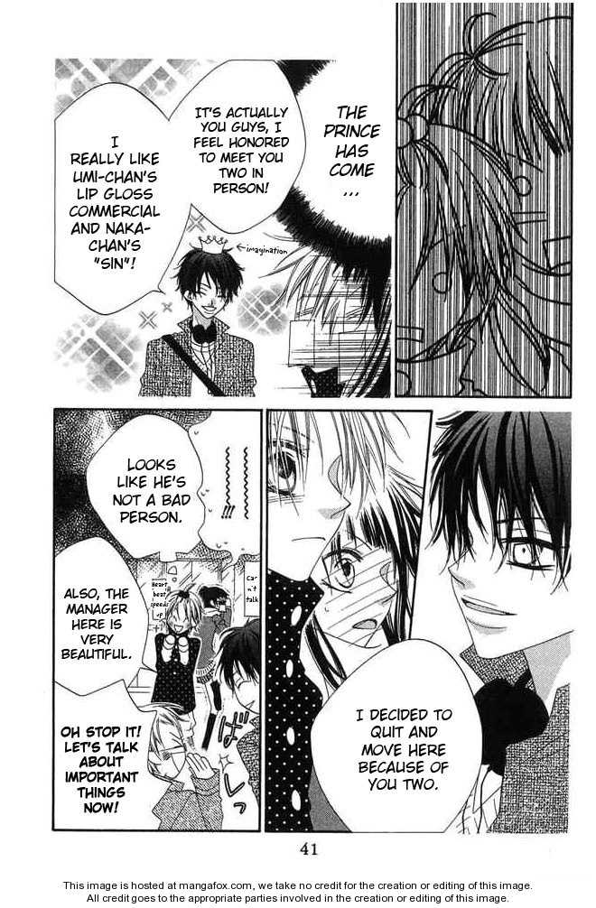 Halaman dari Nousatsu Junkie Chapter 58