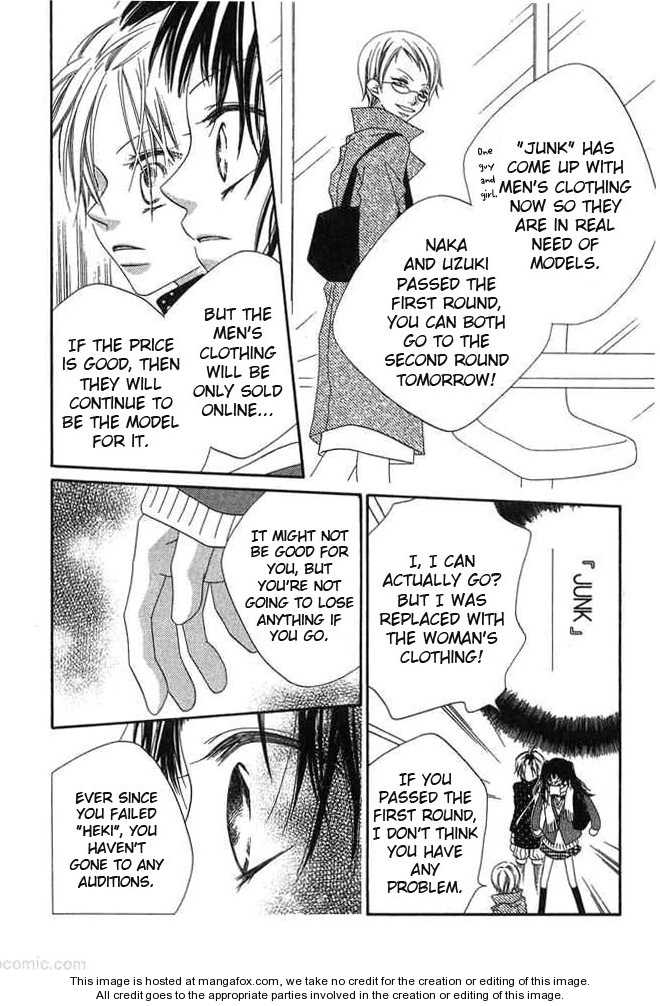 Halaman dari Nousatsu Junkie Chapter 58