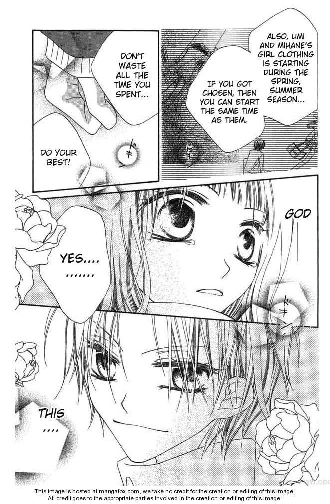 Halaman dari Nousatsu Junkie Chapter 58