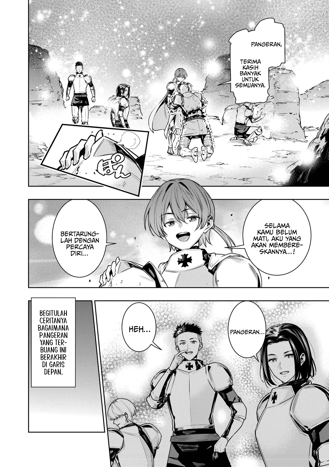 Suterare Ouji ga Saizensen de Tekikoku no Heishi wo Chiryou shitara Jitsu wa Dainana Oujo Datta Ken Chapter 1 - halaman 18