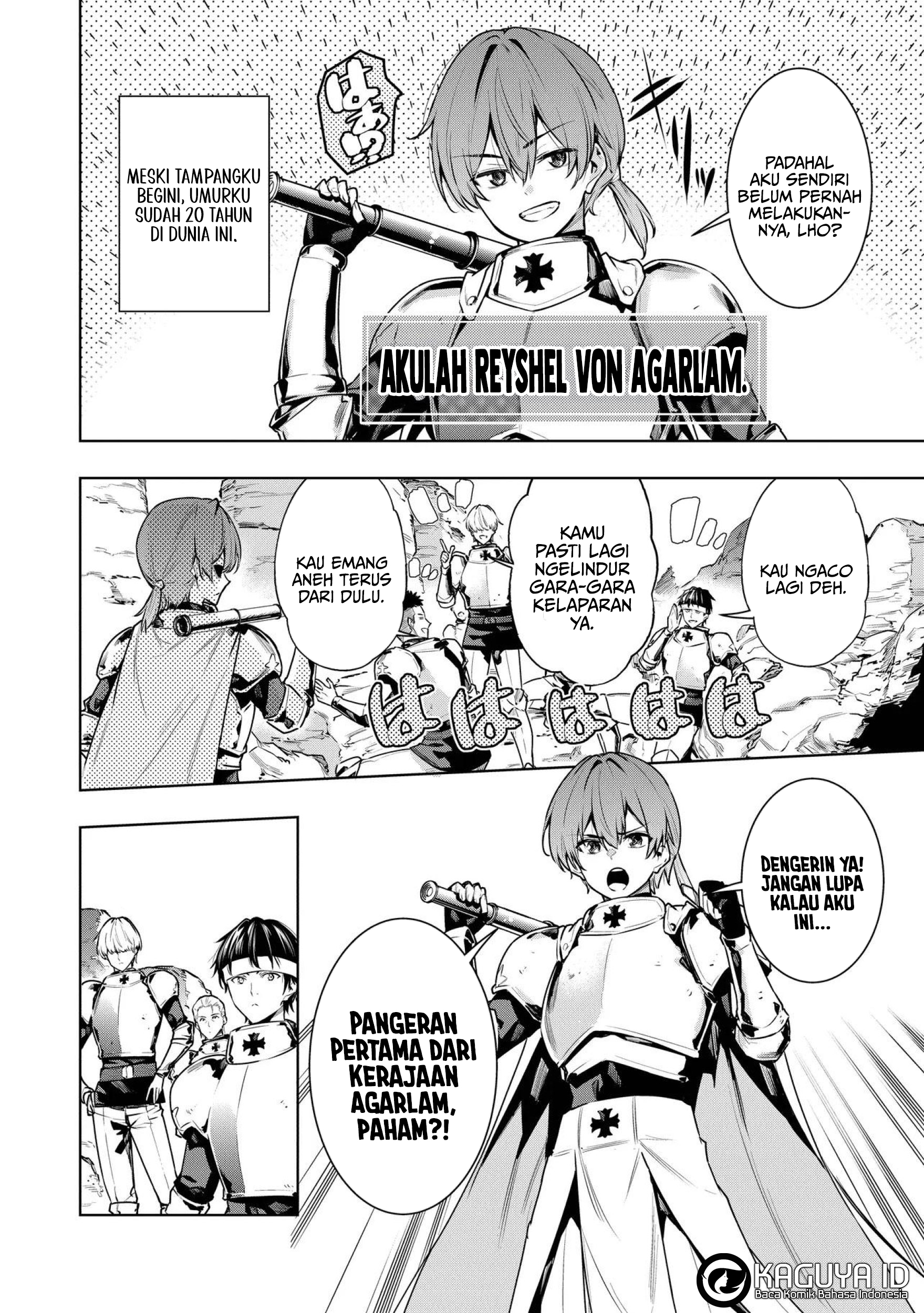 Suterare Ouji ga Saizensen de Tekikoku no Heishi wo Chiryou shitara Jitsu wa Dainana Oujo Datta Ken Chapter 1 - halaman 6