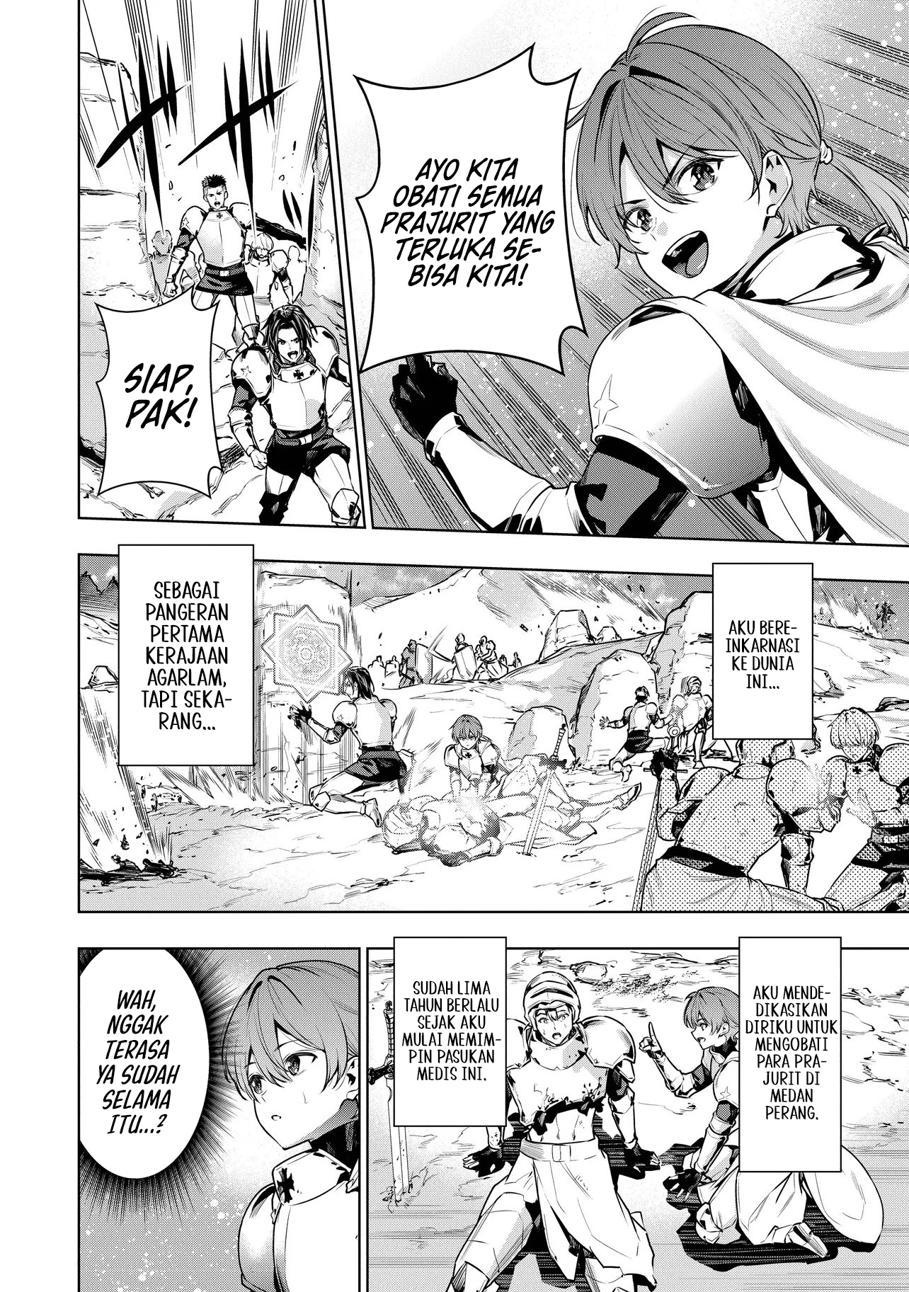 Suterare Ouji ga Saizensen de Tekikoku no Heishi wo Chiryou shitara Jitsu wa Dainana Oujo Datta Ken Chapter 1 - halaman 8