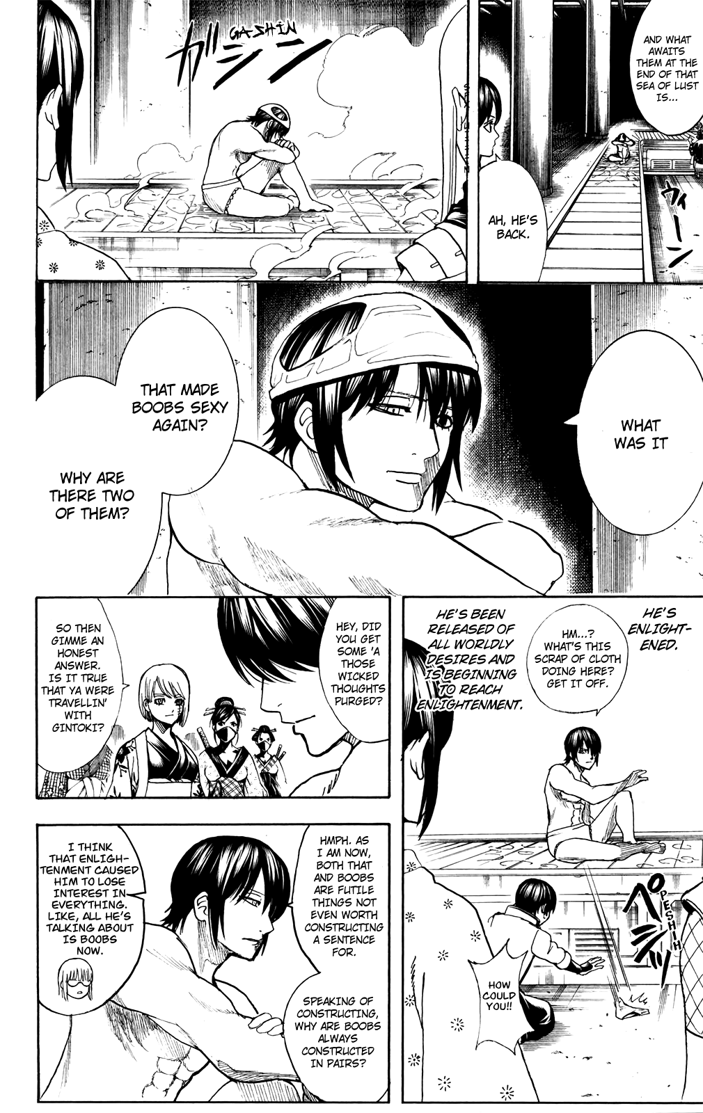 Halaman Manga