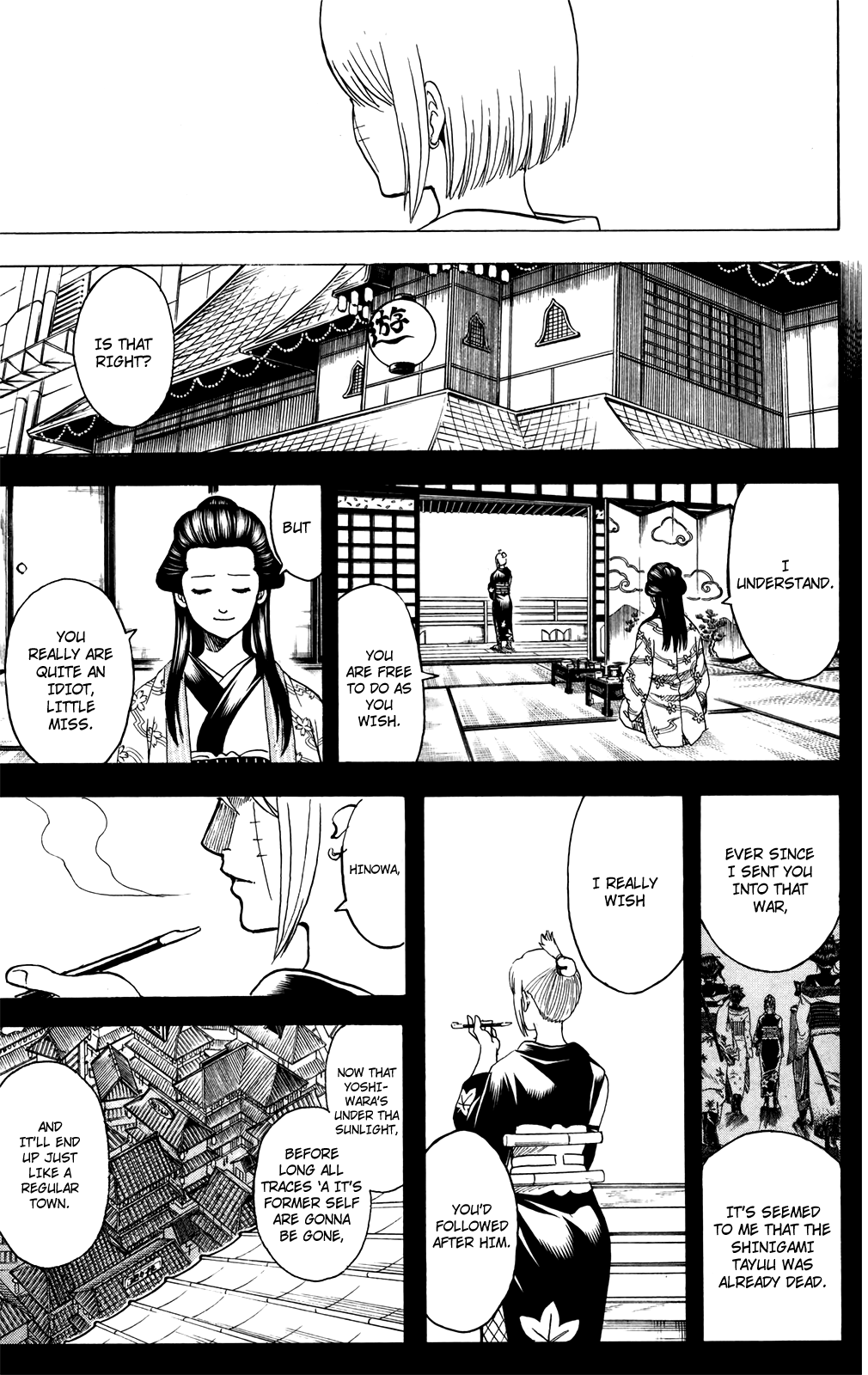 Halaman Manga