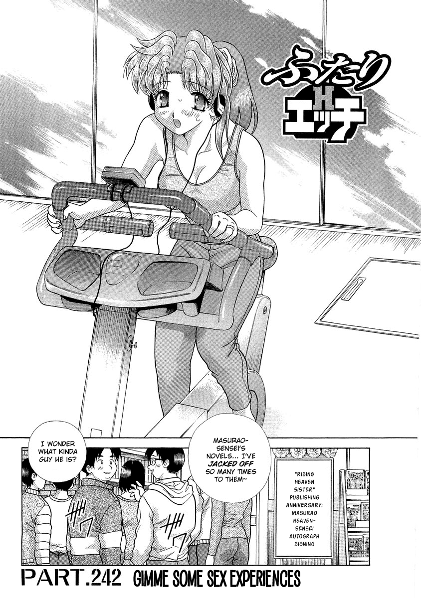 Halaman dari Futari Ecchi Chapter 242
