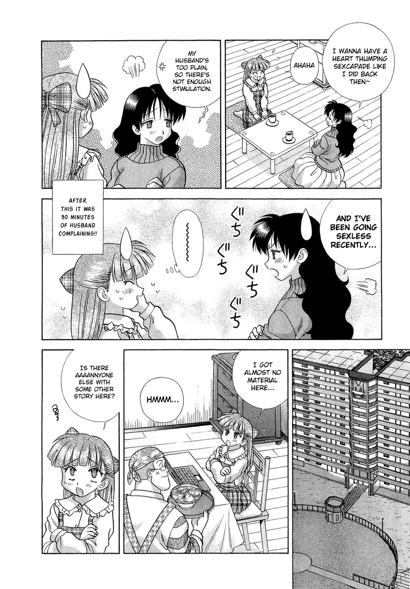 Halaman dari Futari Ecchi Chapter 242