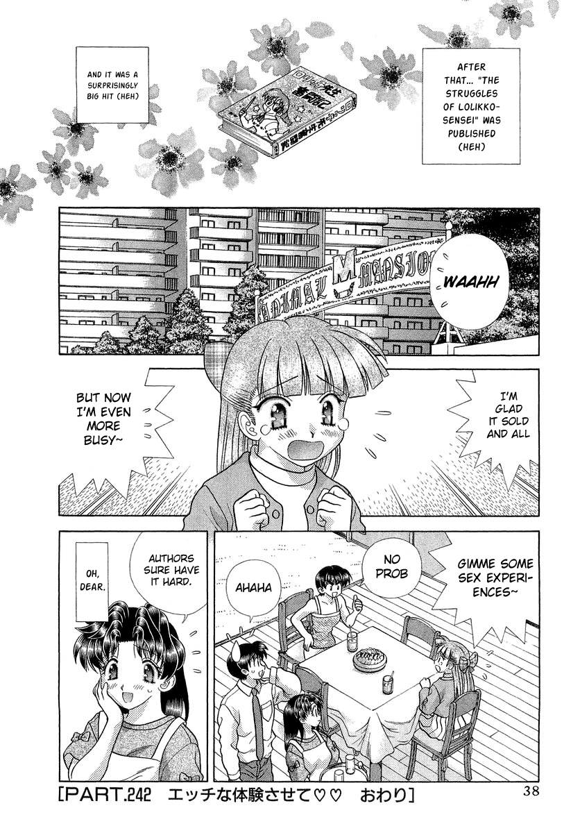 Halaman dari Futari Ecchi Chapter 242