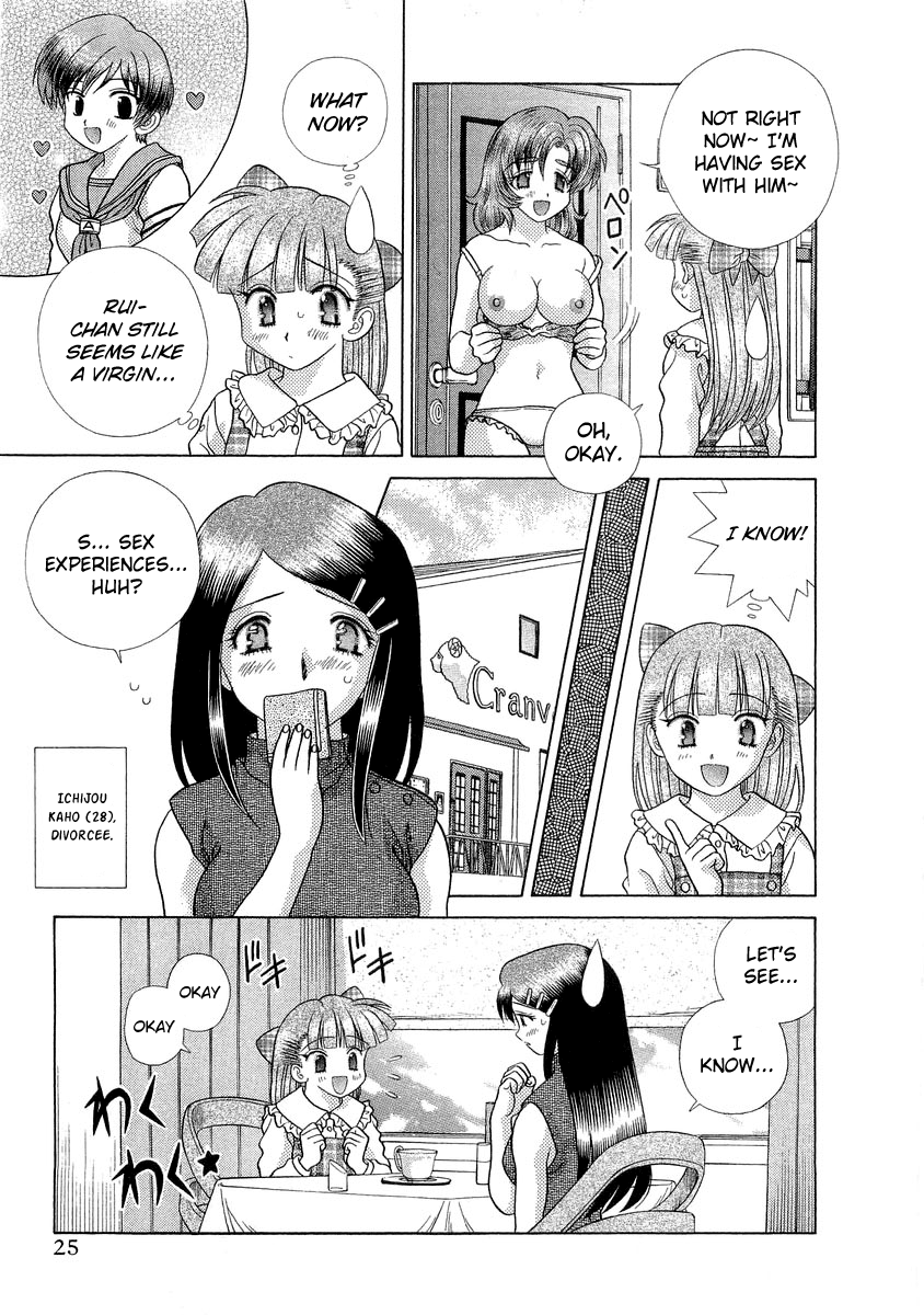 Halaman dari Futari Ecchi Chapter 242