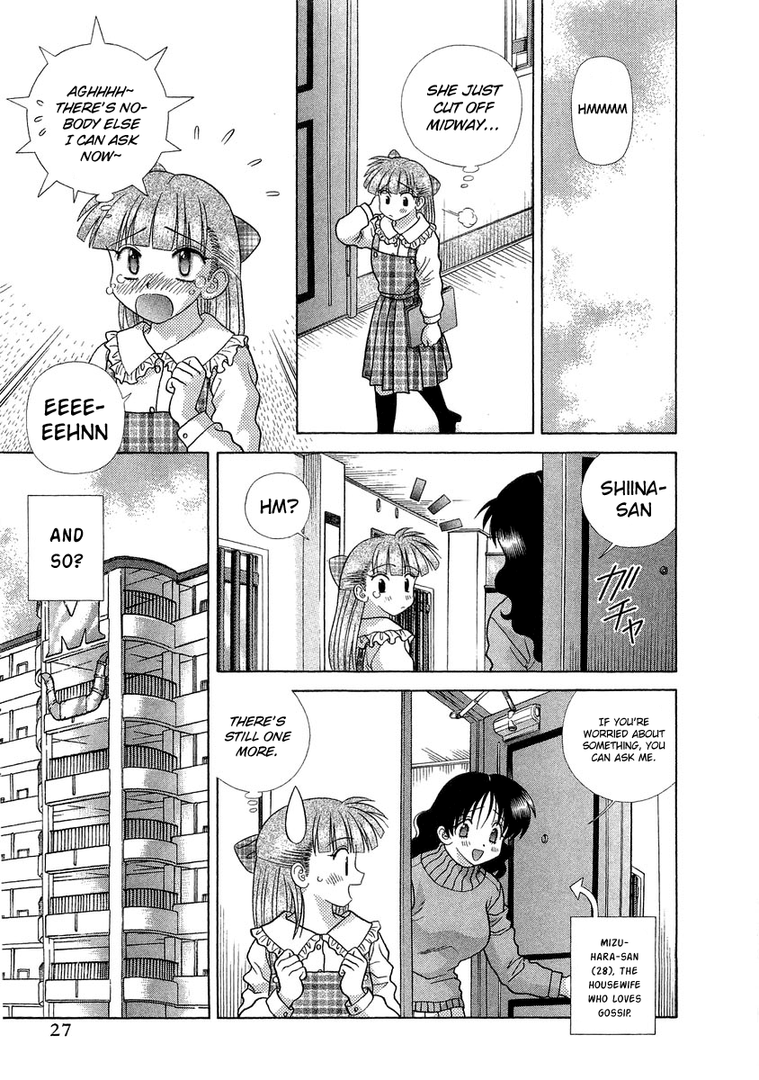 Halaman dari Futari Ecchi Chapter 242