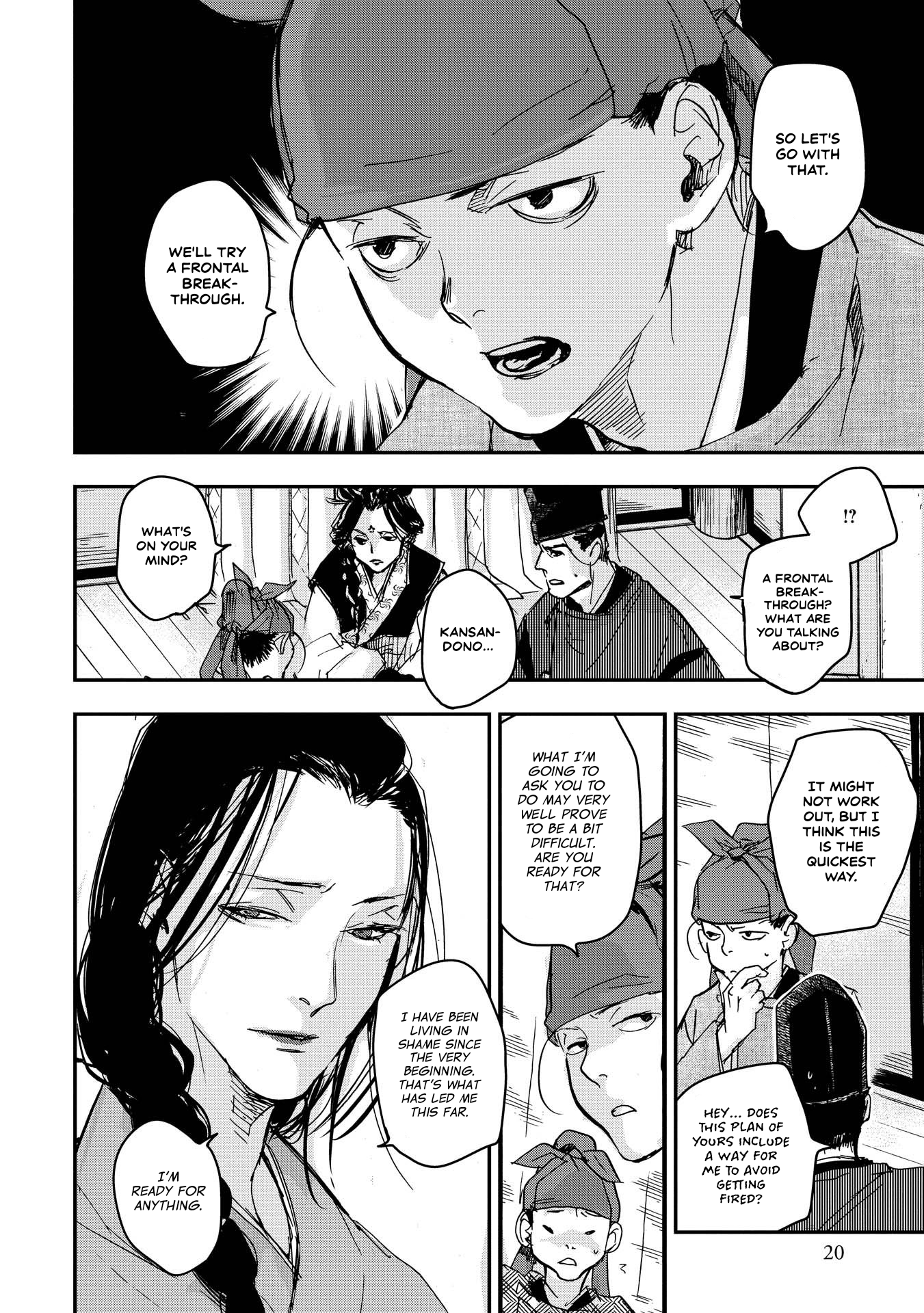 Page 20