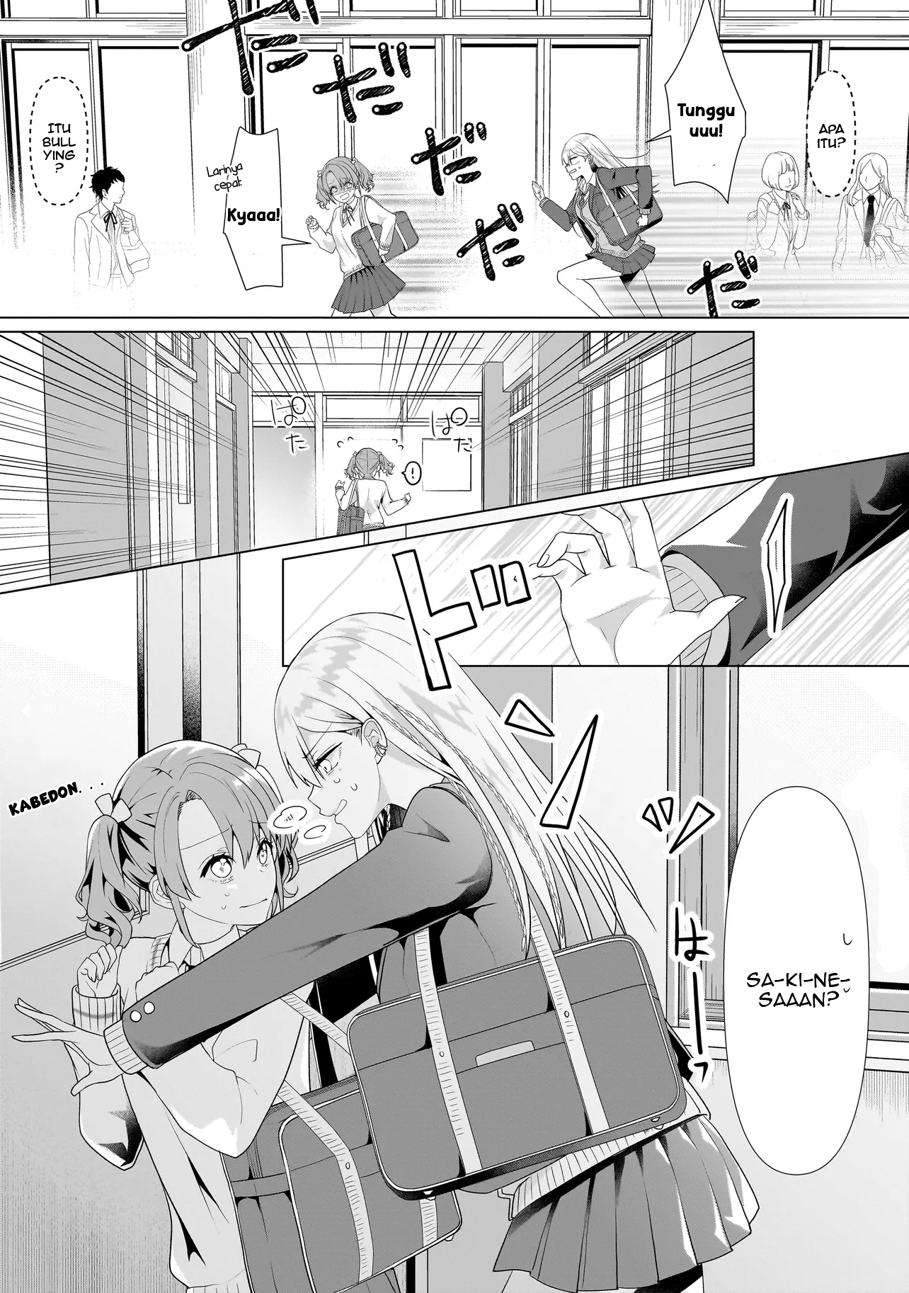 Yuri no Hajimari wa Dorei kara Chapter 2 - halaman 4