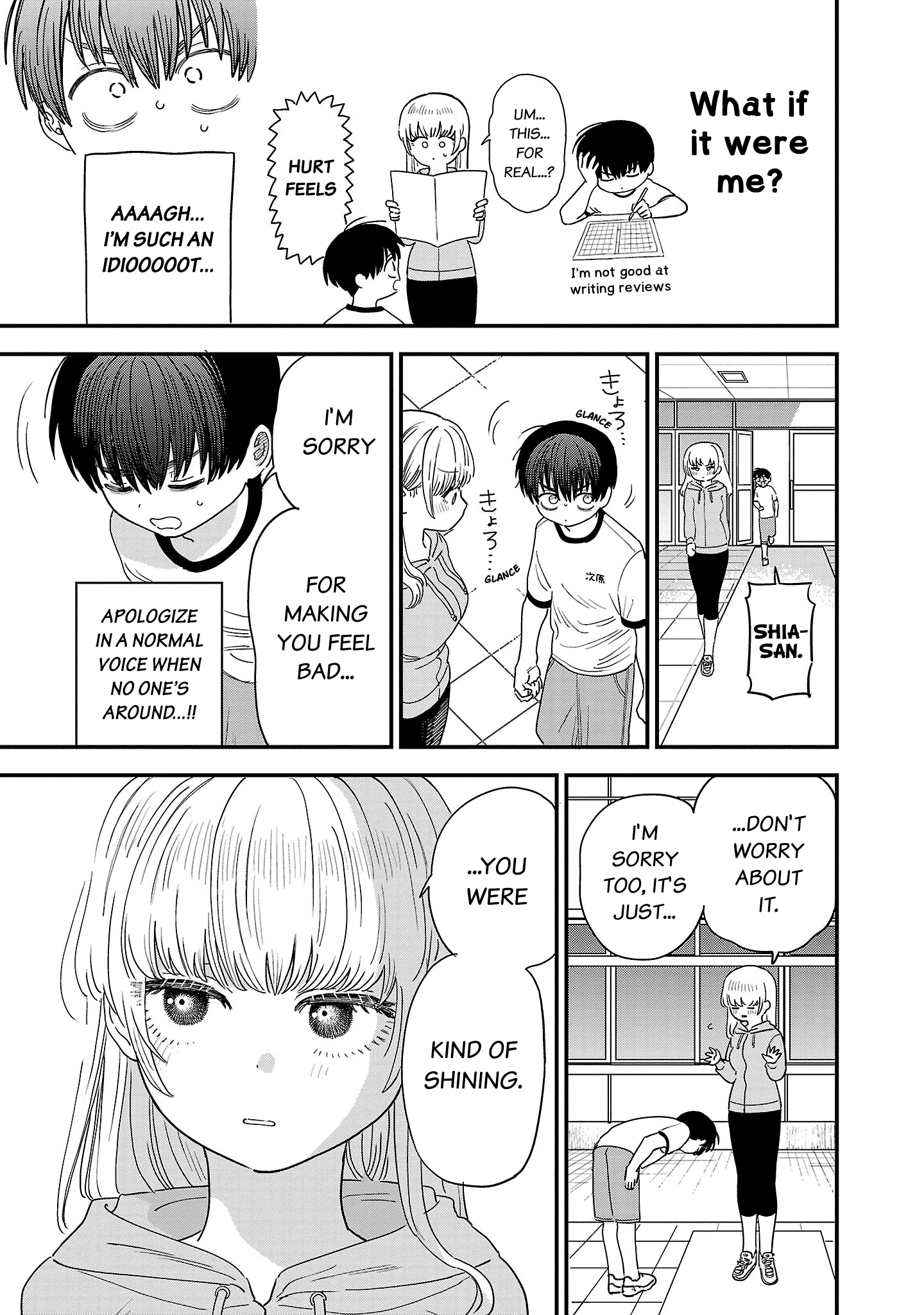 Chapter 18 – I look cool playing basketball page