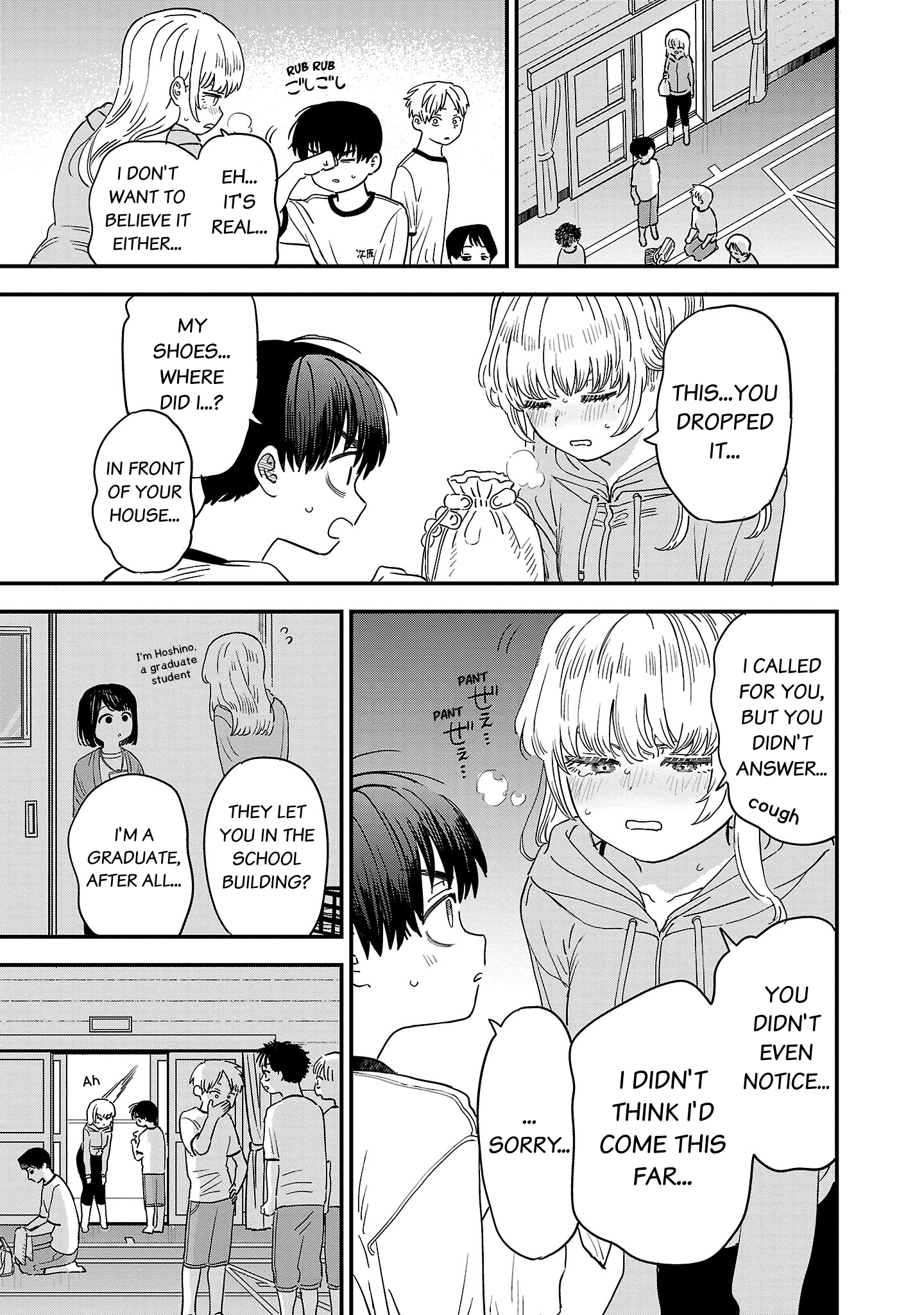 Chapter 18 – I look cool playing basketball page