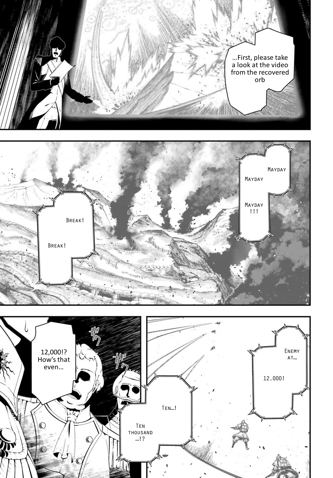 43
