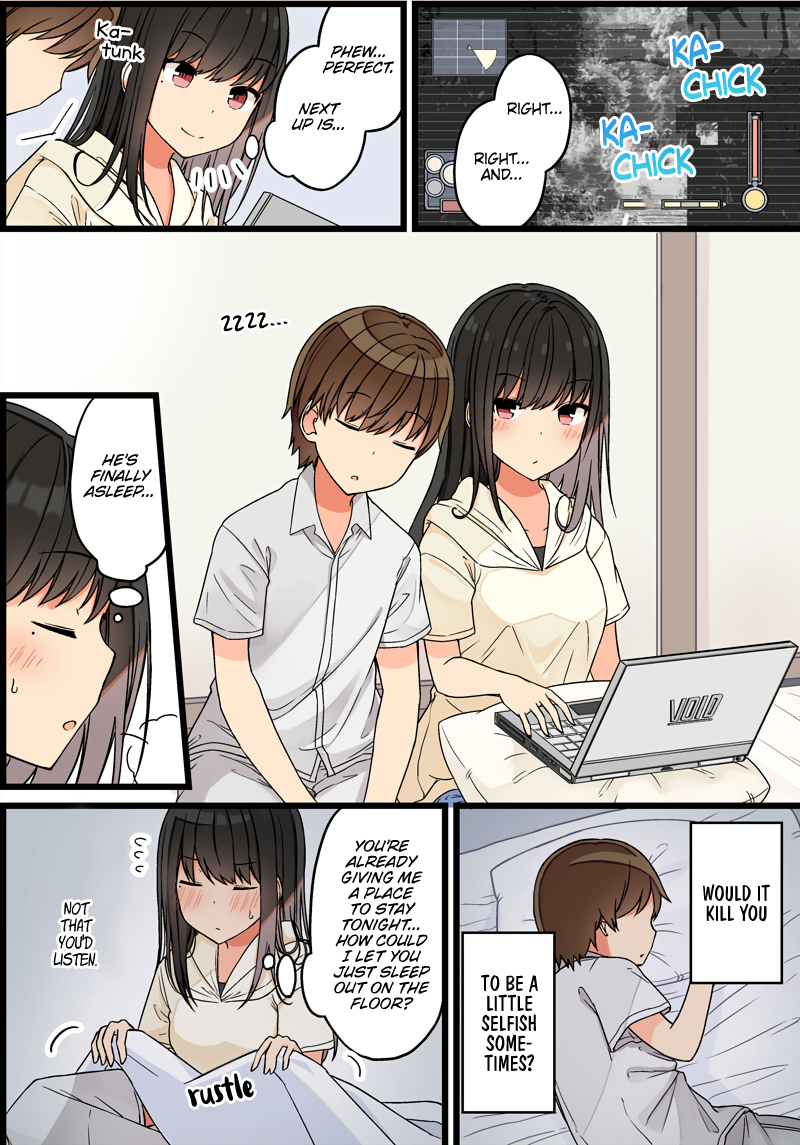 Halaman dari Real mo Tama ni wa Uso o Tsuku Chapter 83