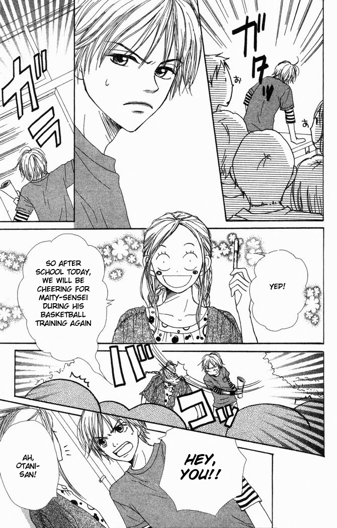 Halaman dari Lovely★Complex Chapter 24