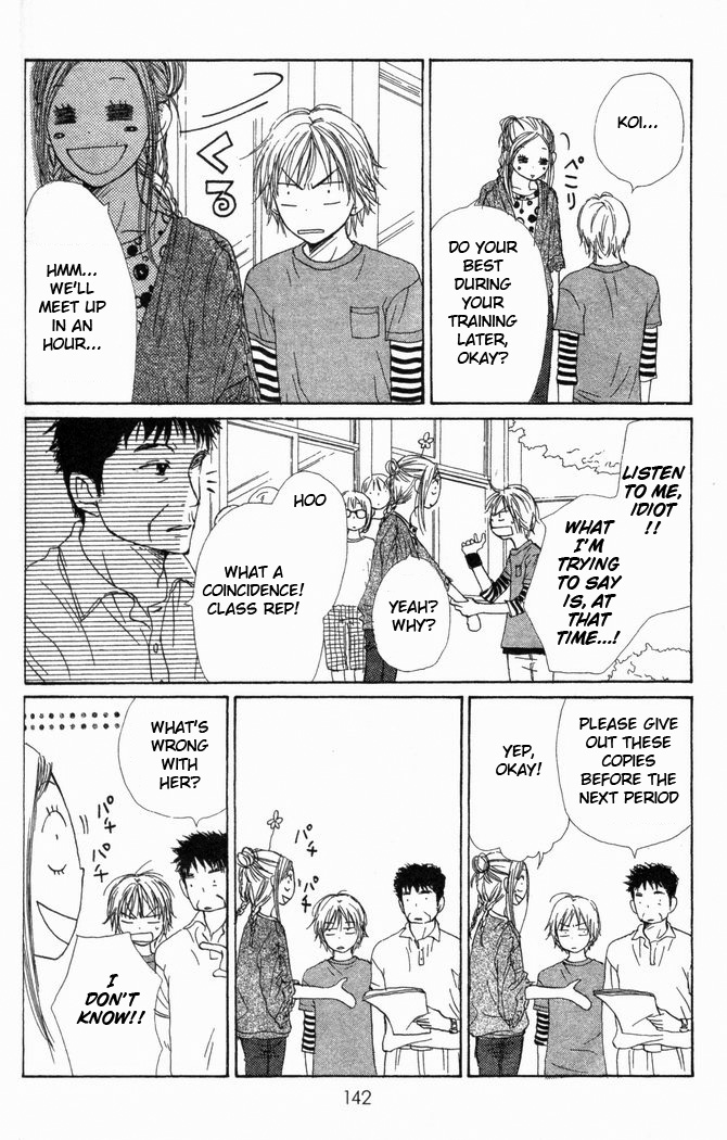 Halaman dari Lovely★Complex Chapter 24