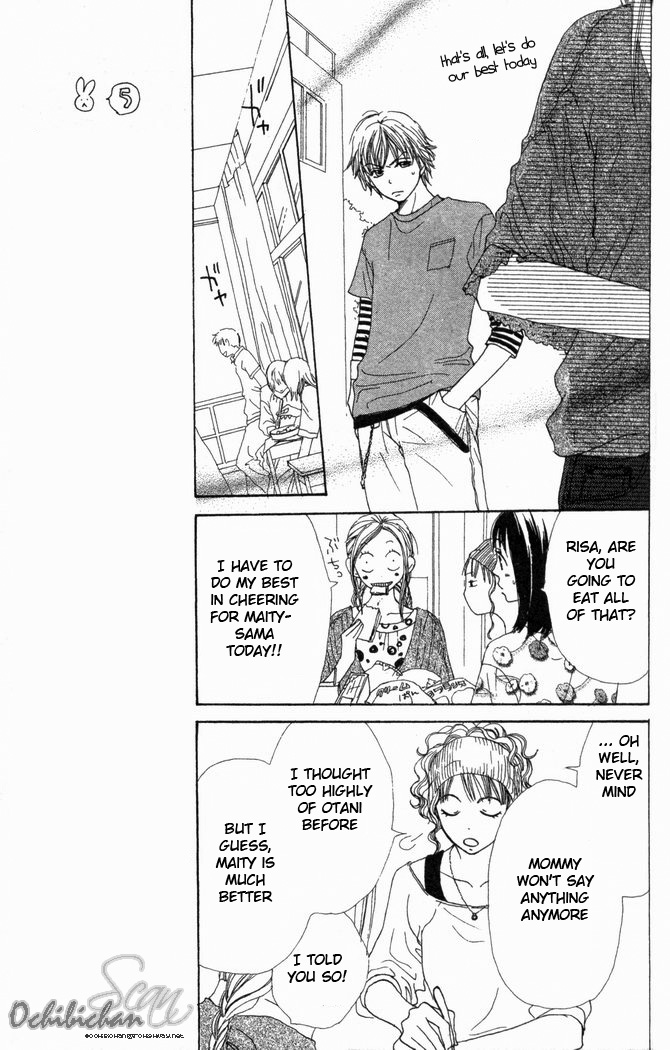 Halaman dari Lovely★Complex Chapter 24