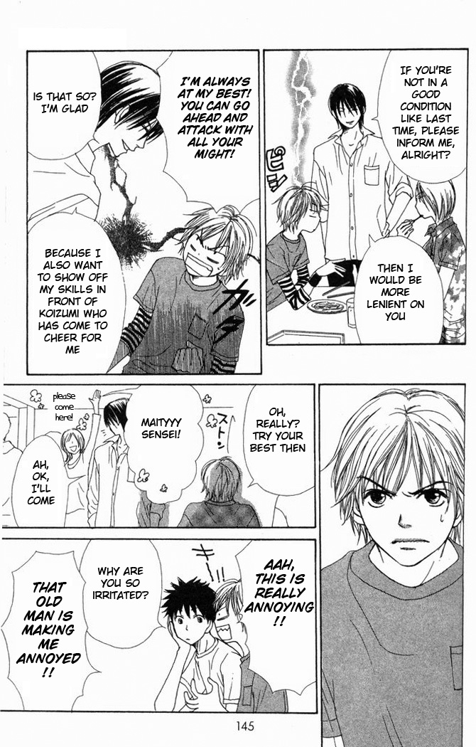 Halaman dari Lovely★Complex Chapter 24