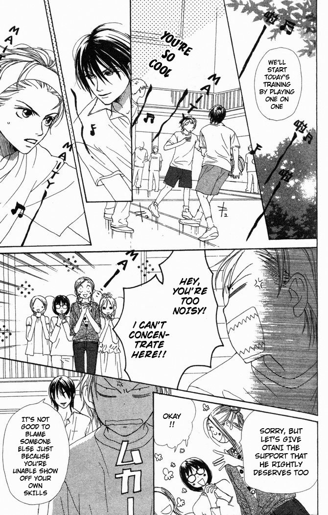 Halaman dari Lovely★Complex Chapter 24