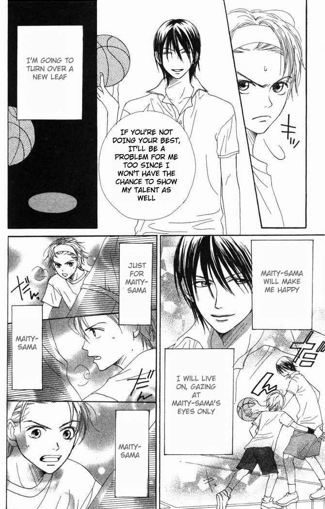 Halaman dari Lovely★Complex Chapter 24