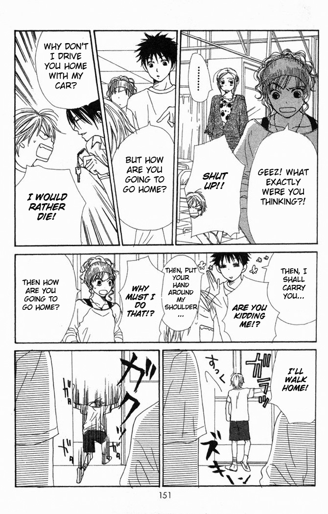 Halaman dari Lovely★Complex Chapter 24