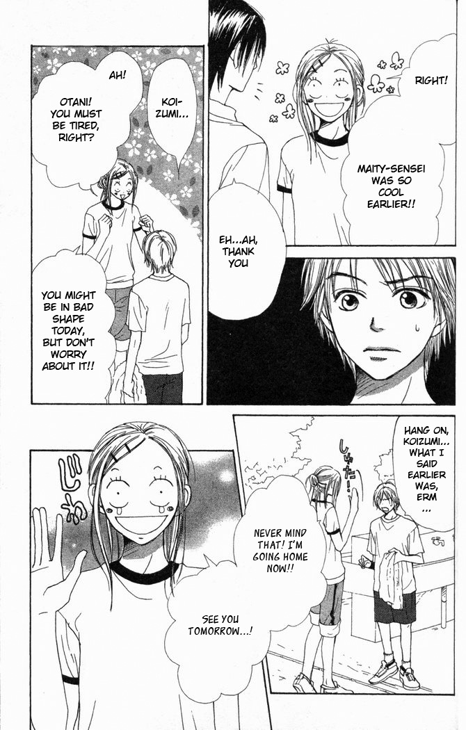 Halaman dari Lovely★Complex Chapter 24