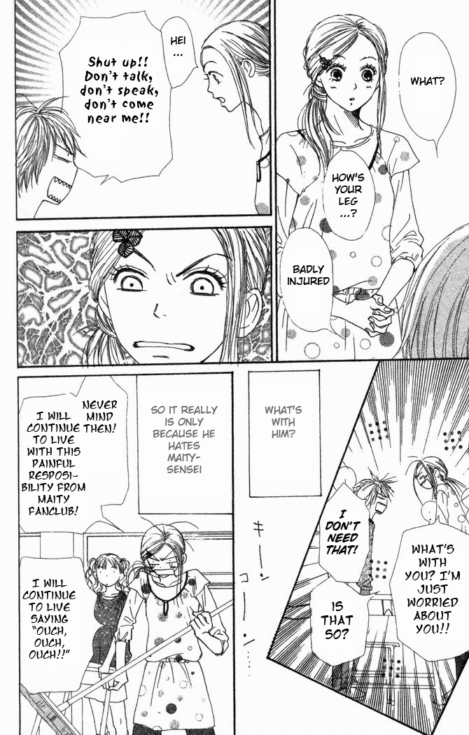 Halaman dari Lovely★Complex Chapter 24