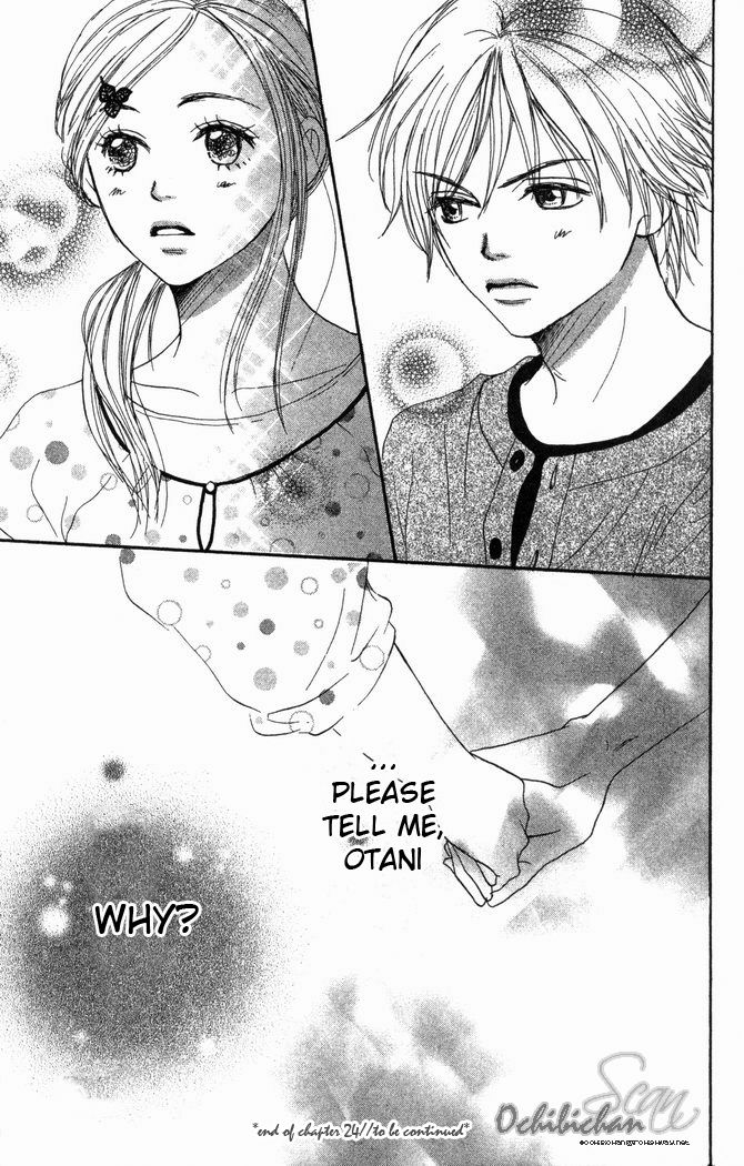 Halaman dari Lovely★Complex Chapter 24