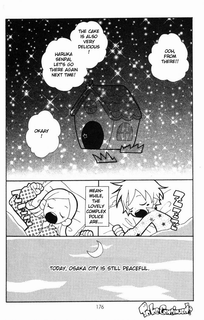 Halaman dari Lovely★Complex Chapter 24
