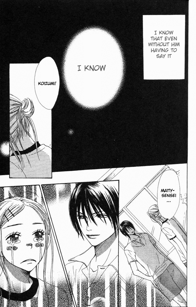 Halaman dari Lovely★Complex Chapter 24
