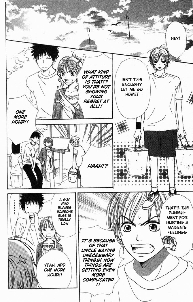 Halaman dari Lovely★Complex Chapter 24