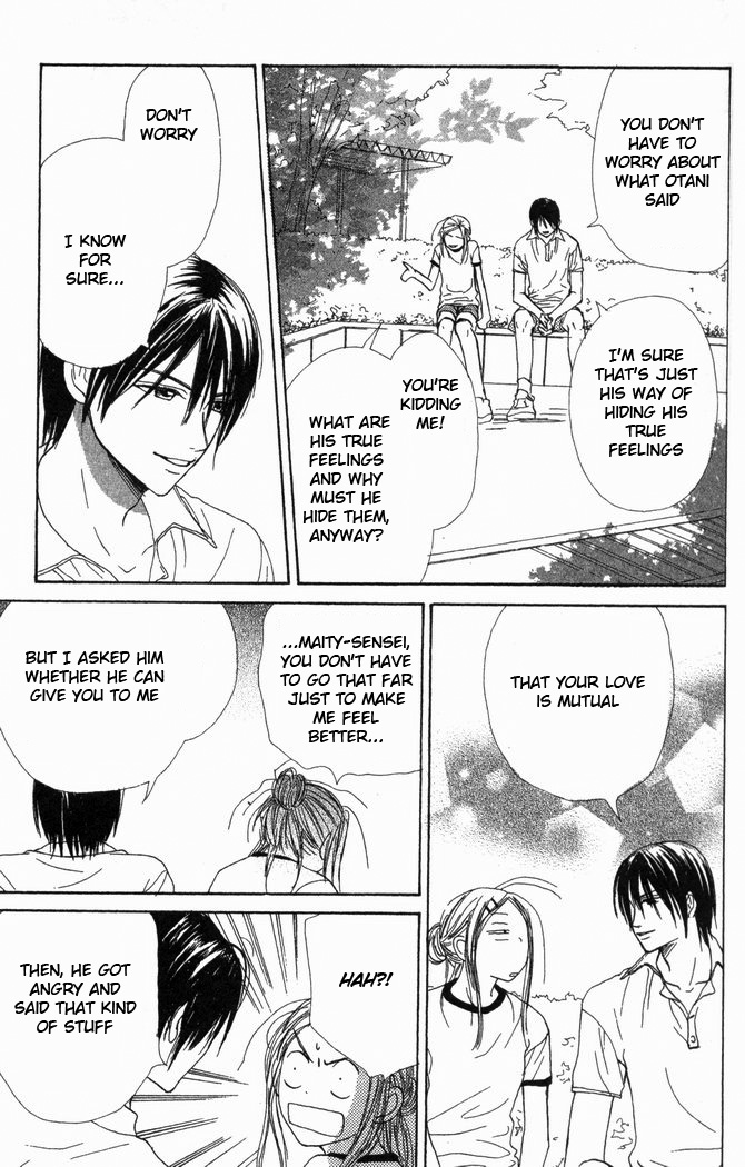Halaman dari Lovely★Complex Chapter 24