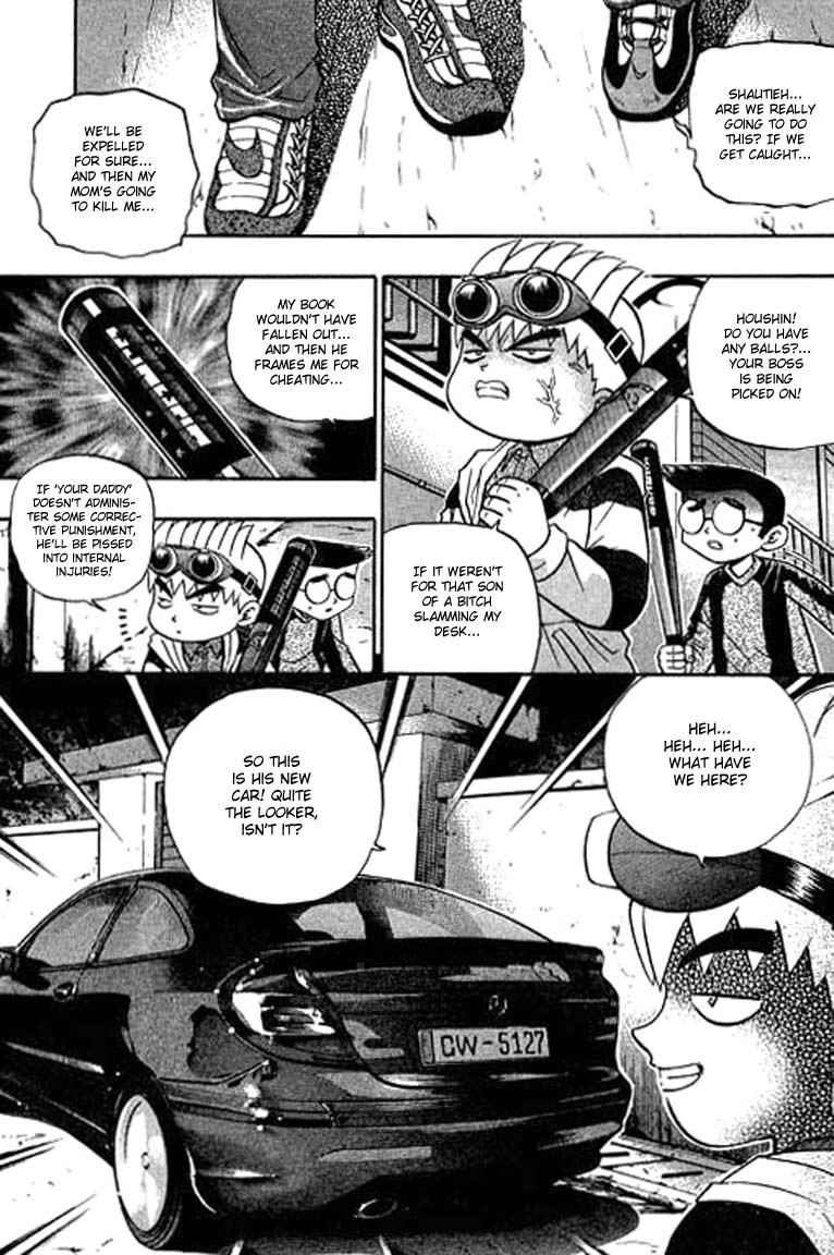 Halaman Manga