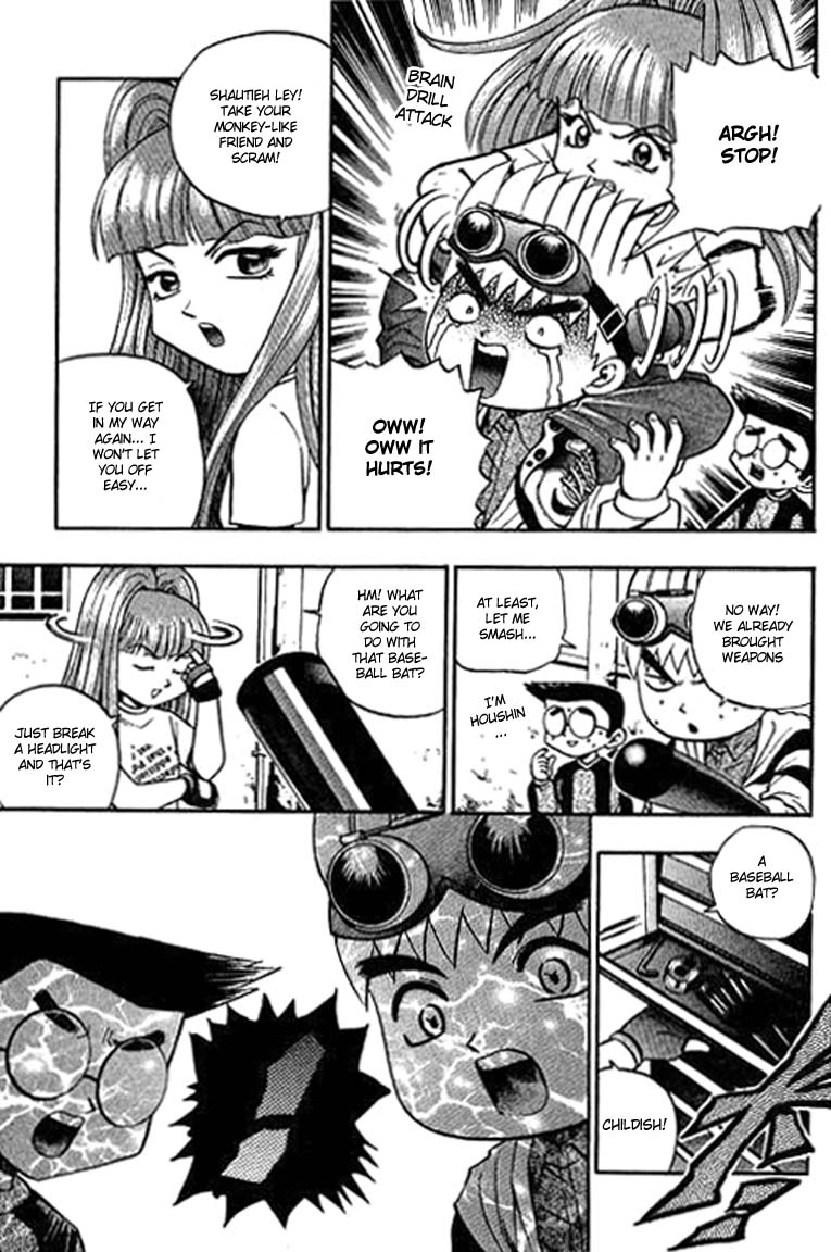 Halaman Manga