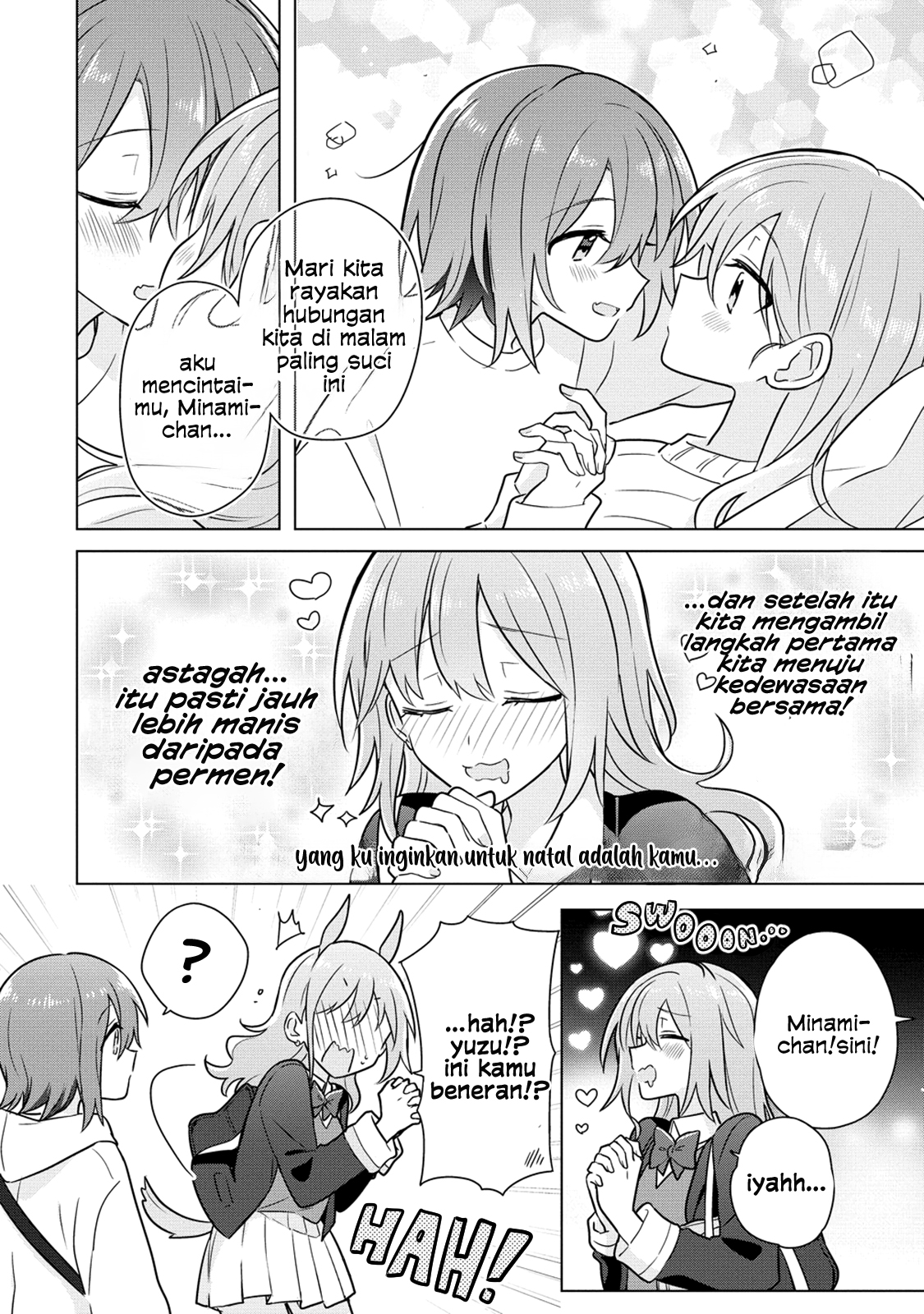 Doushitara Osananajimi no Kanojo ni Naremasu ka!? Chapter 19 - halaman 17