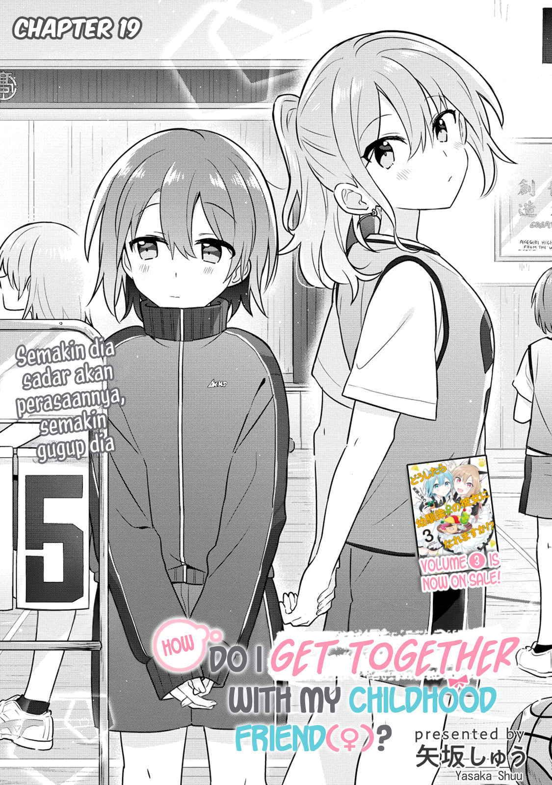 Doushitara Osananajimi no Kanojo ni Naremasu ka!? Chapter 19 - halaman 2