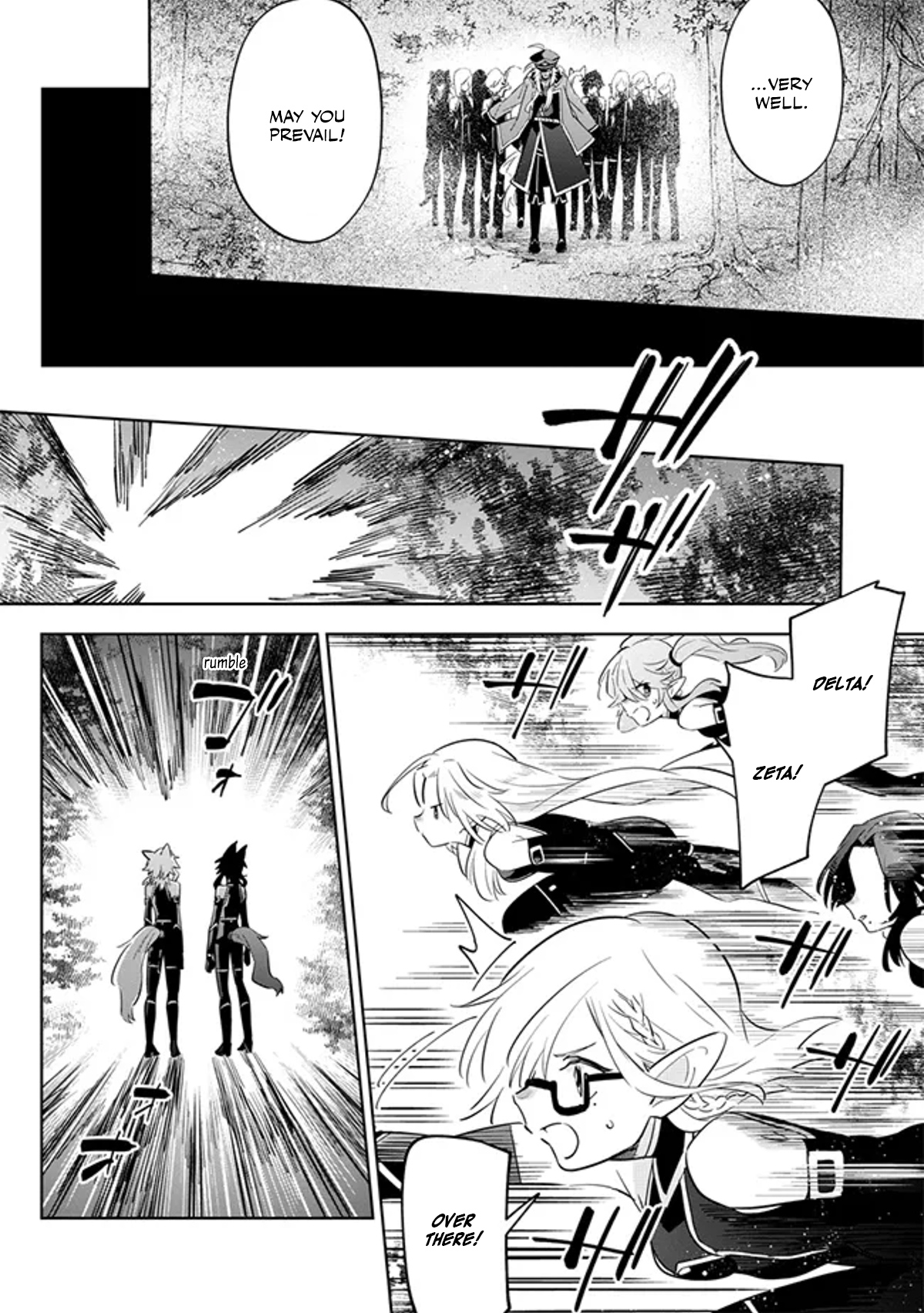 Halaman dari Kage no Jitsuryokusha ni Naritakute! Master of Garden ~Shichikage Retsuden~ Chapter 4.2